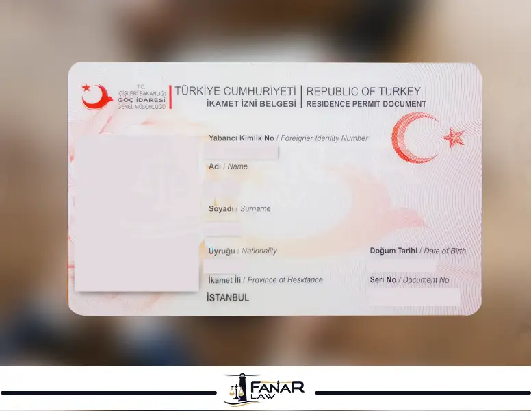 قوانين الاقامات في تركيا